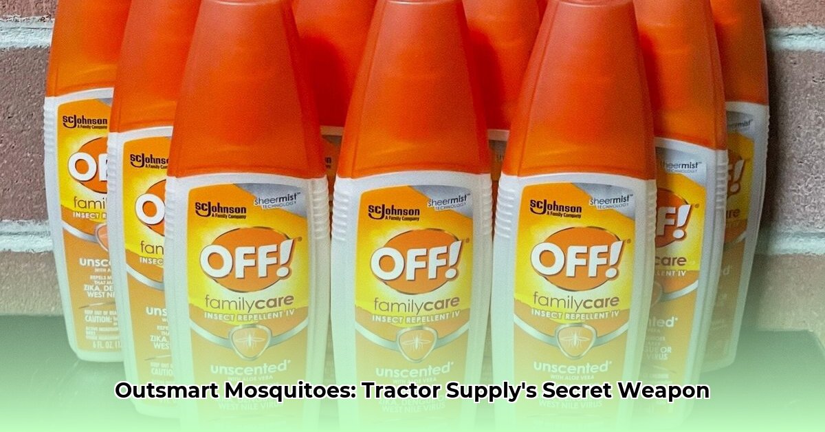 tractor-supply-mosquito-repellent